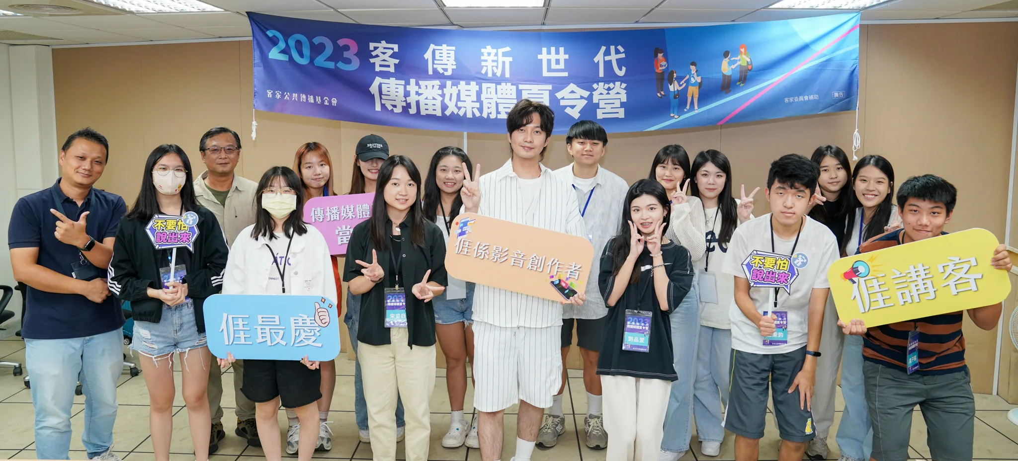恐龍偶像擔任評審並分享自己的創作經驗。范修語攝