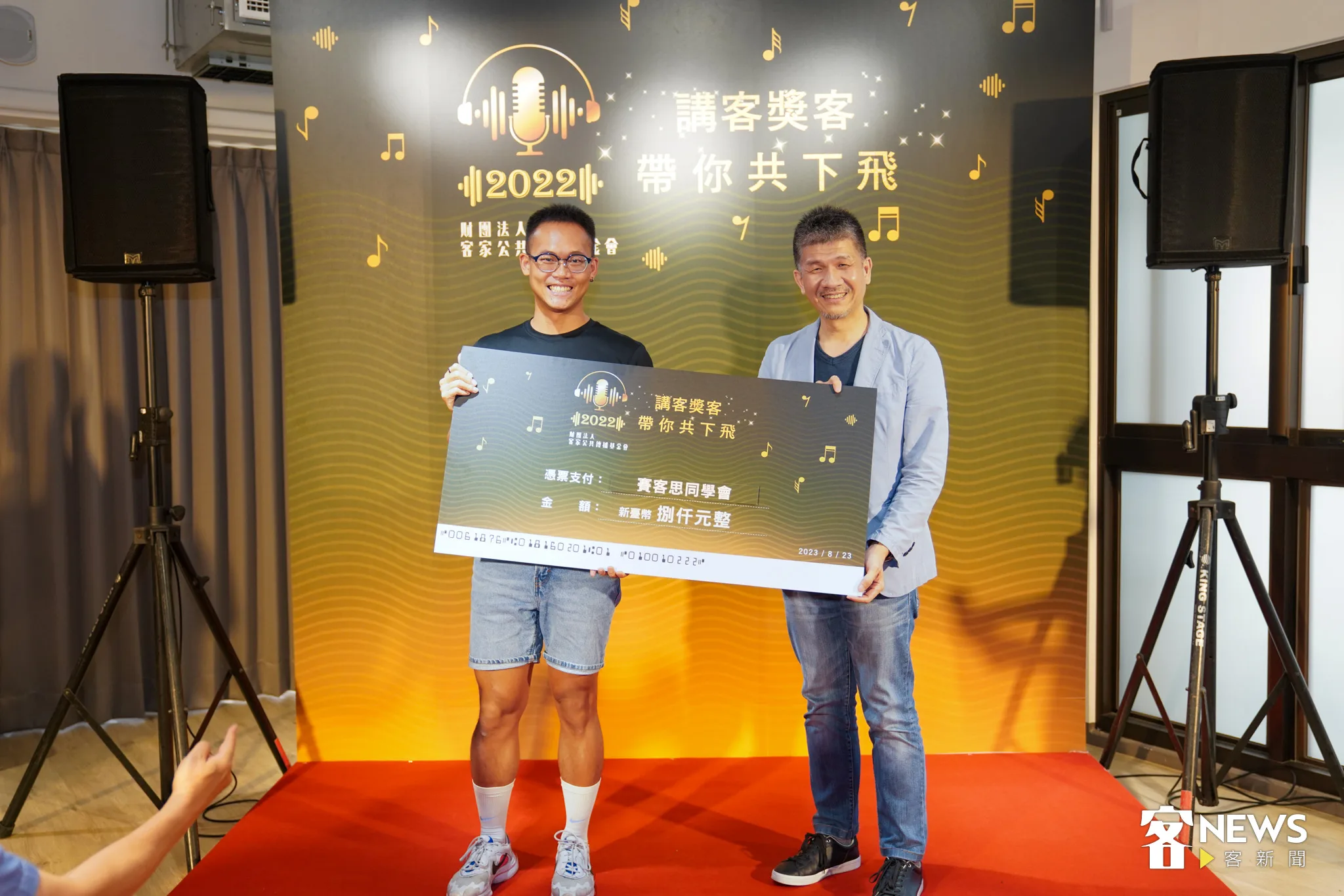《賽客思同學會》主持人賴冠儒(卡爾)說,接下來會把節目做得更精緻,讓更多人可以認識性別議題。范修語攝