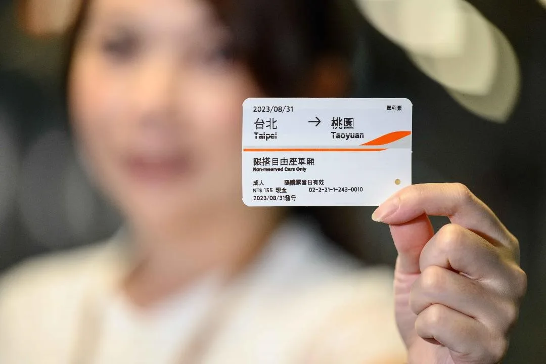 台灣高鐵表示，票價已經17年未調漲，預估2026年資金缺口將達到高峰期。台灣高鐵提供