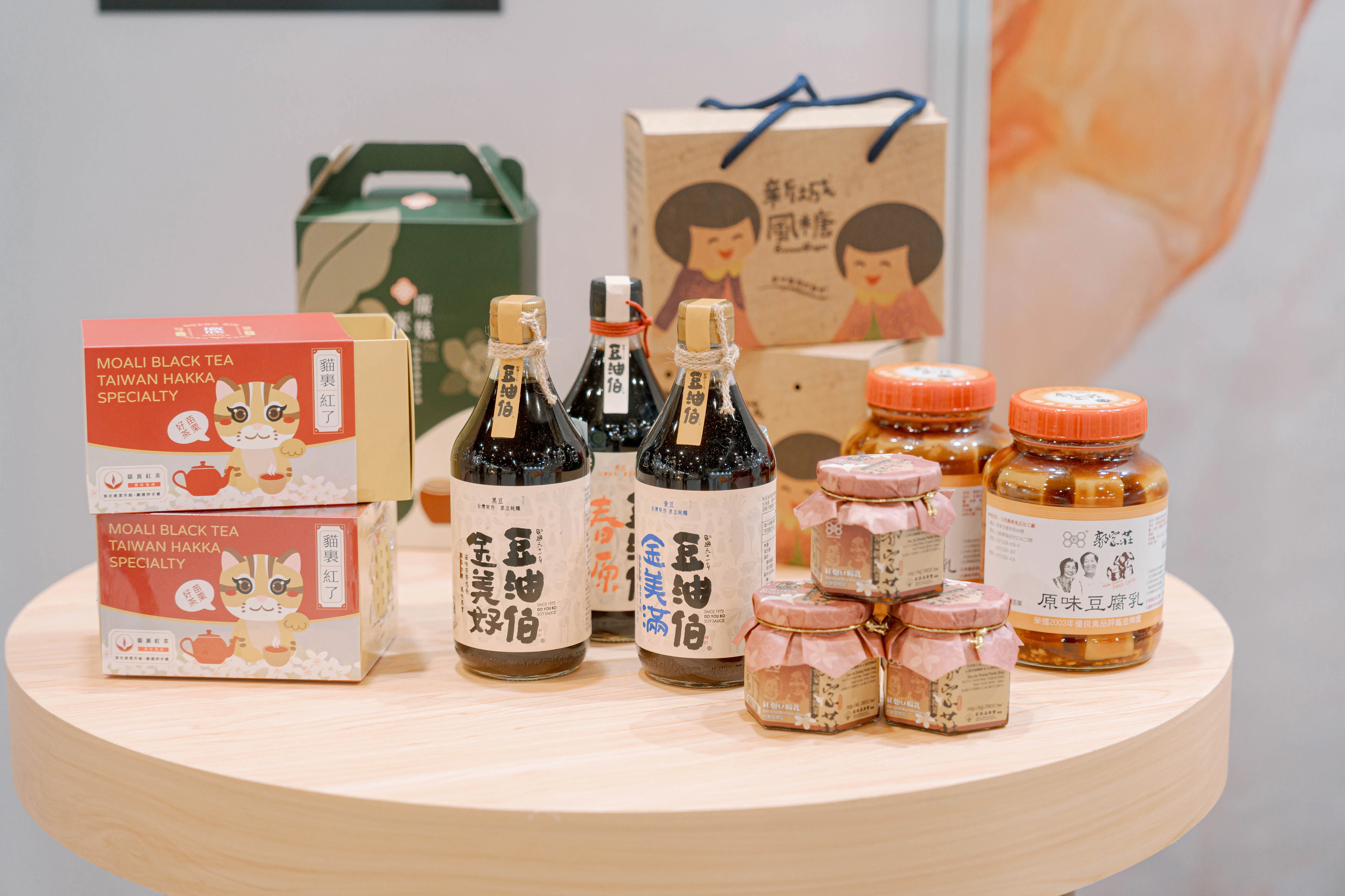「2023台灣美食展」「【品‧味緒】HAKKA MIXI-客家主題館」有邀請多家客庄廠商，推出限量優惠商品。客委會提供