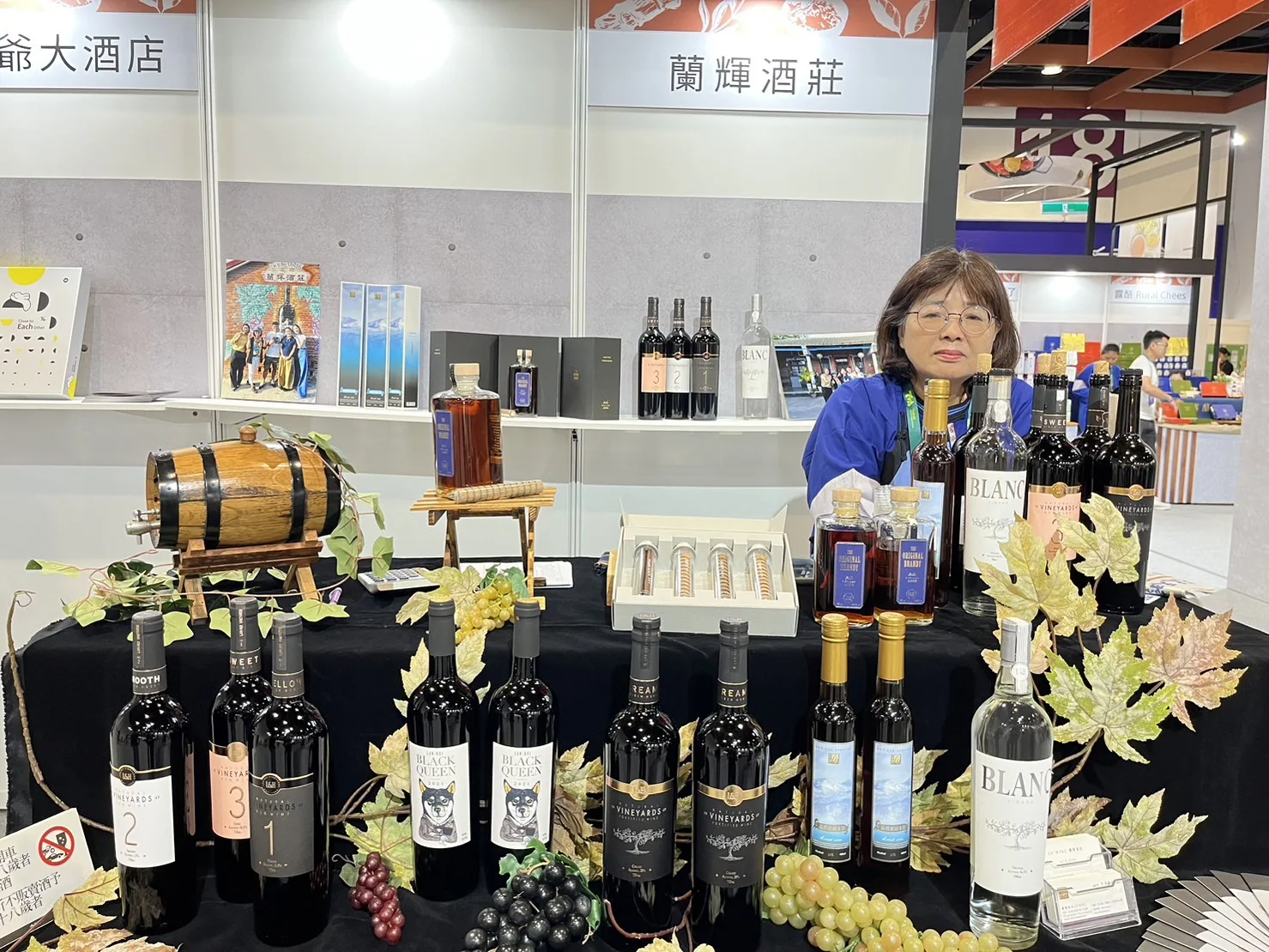 彰化二林客庄產出許多世界冠軍的葡萄酒，這次二林的知名酒莊蘭輝酒莊也有來參展，向大家介紹二林客庄釀製的絕佳特殊風味葡萄酒。蘇佑昇攝