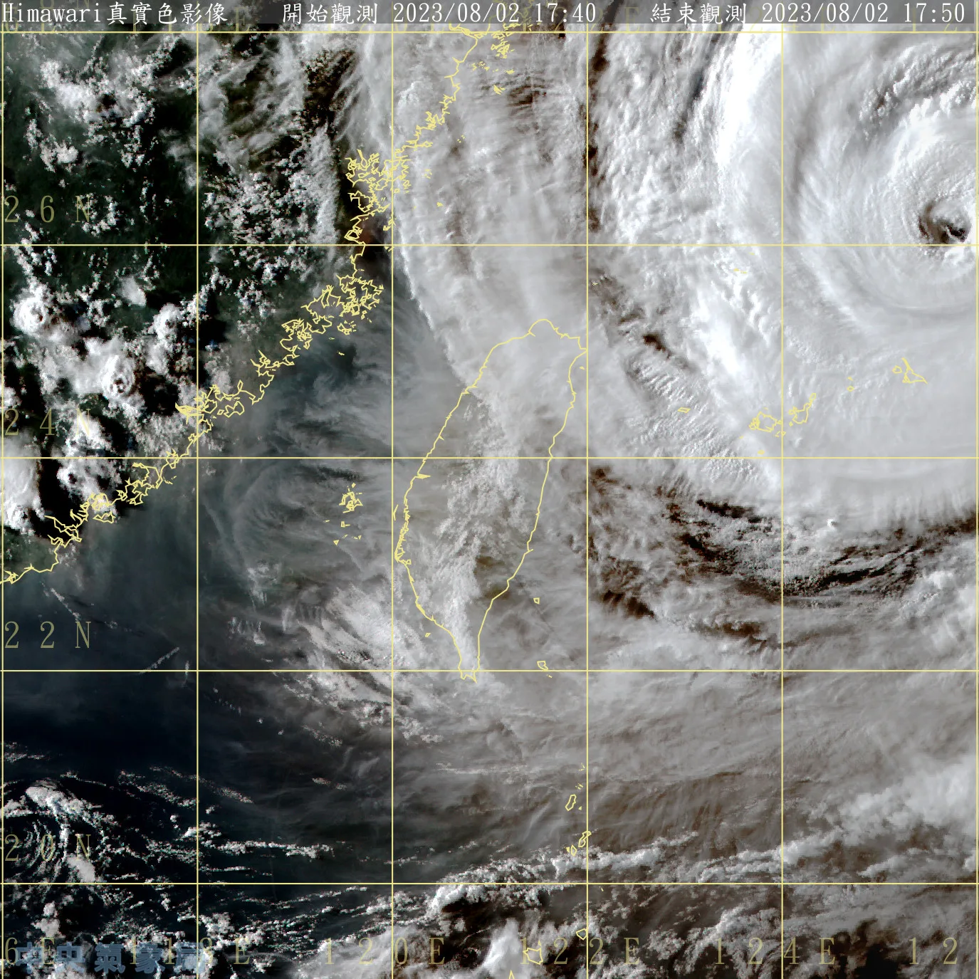 卡努颱風衛星雲圖。翻攝中央氣象局網站
