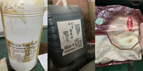 食藥署稽查醬油製造　1業者貯存逾期食品罰6萬