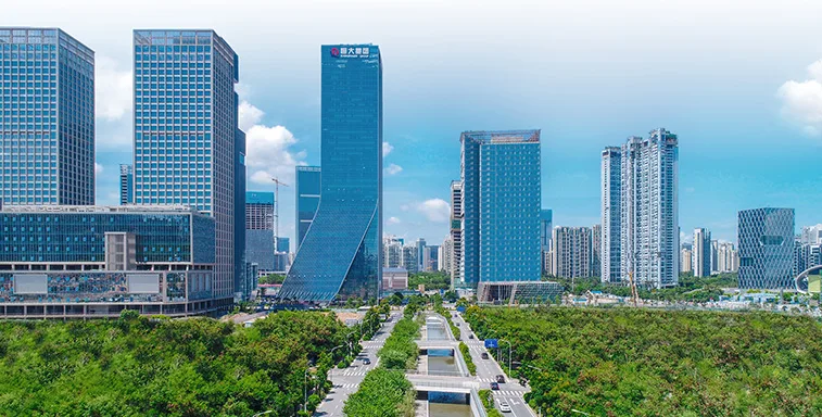 中國恒大集團2021年起陸續傳出債務危機。資料圖片，翻攝自《恒大集團》官方網站