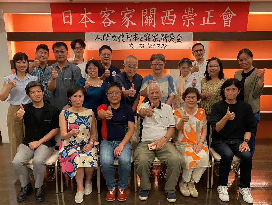 大合影。陳洳豔提供
