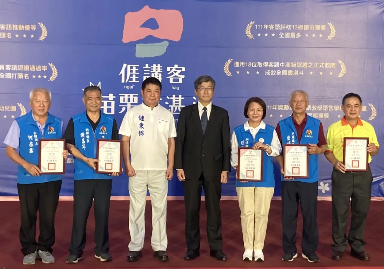 苗栗縣鄉鎮市公所努力打造客語友善環境。苗栗縣政府提供