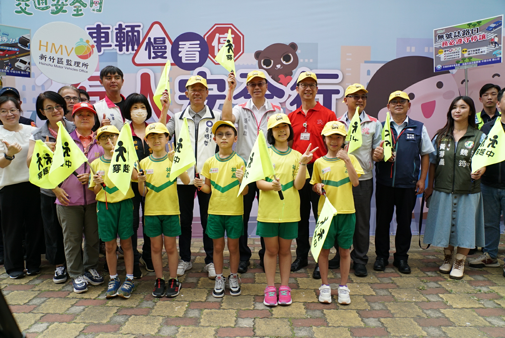 市府與各單位共同展現桃園市行人安全改善決心。桃園市政府提供