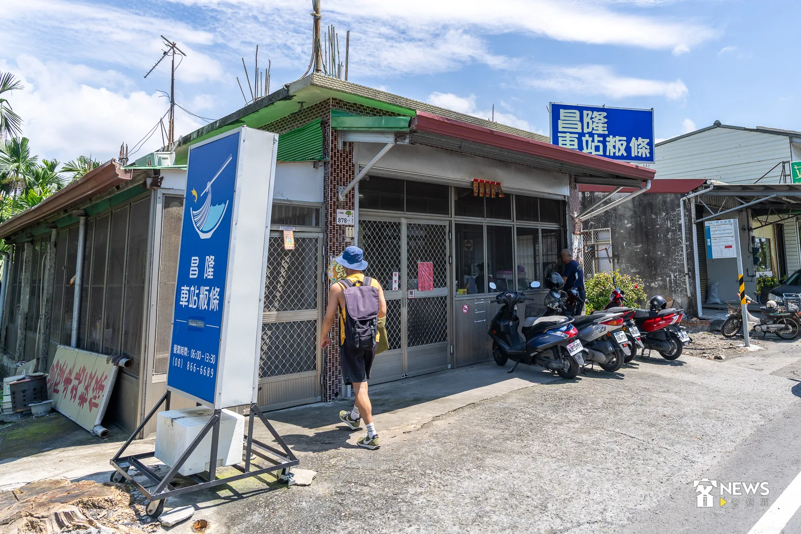 位於屏東縣佳冬鄉的昌隆車站粄條。宋佩遙攝