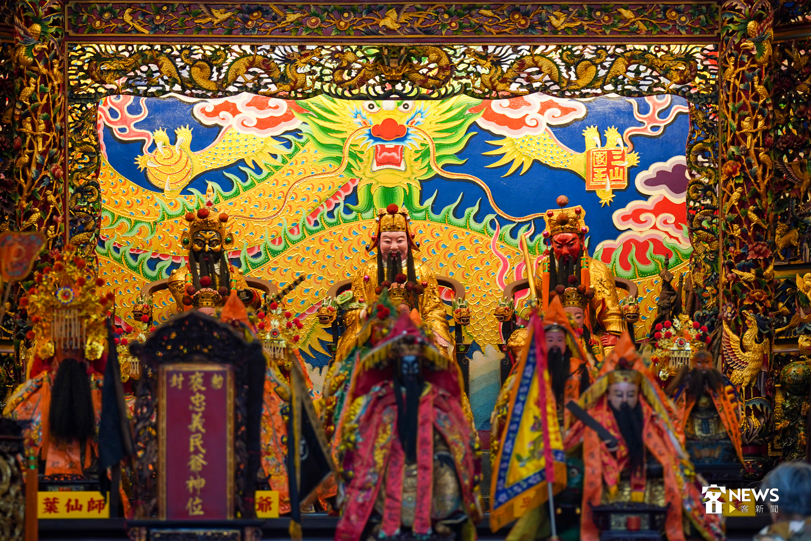 竹東惠昌宮主祀三山國王，也有用奉飯的傳統祭祀義民爺，為竹東地區重要的信仰廟宇。何柏均攝