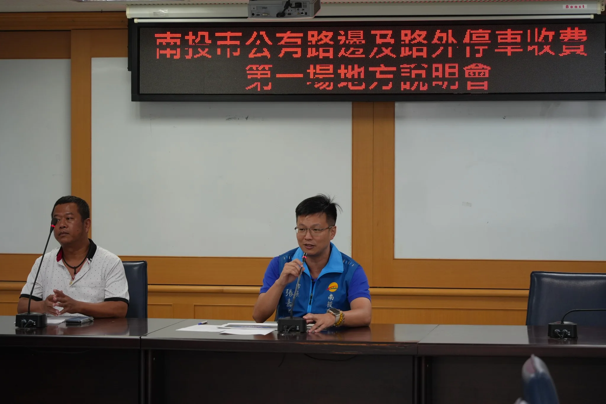 南投市規劃路邊停車格收費　最快年底實施