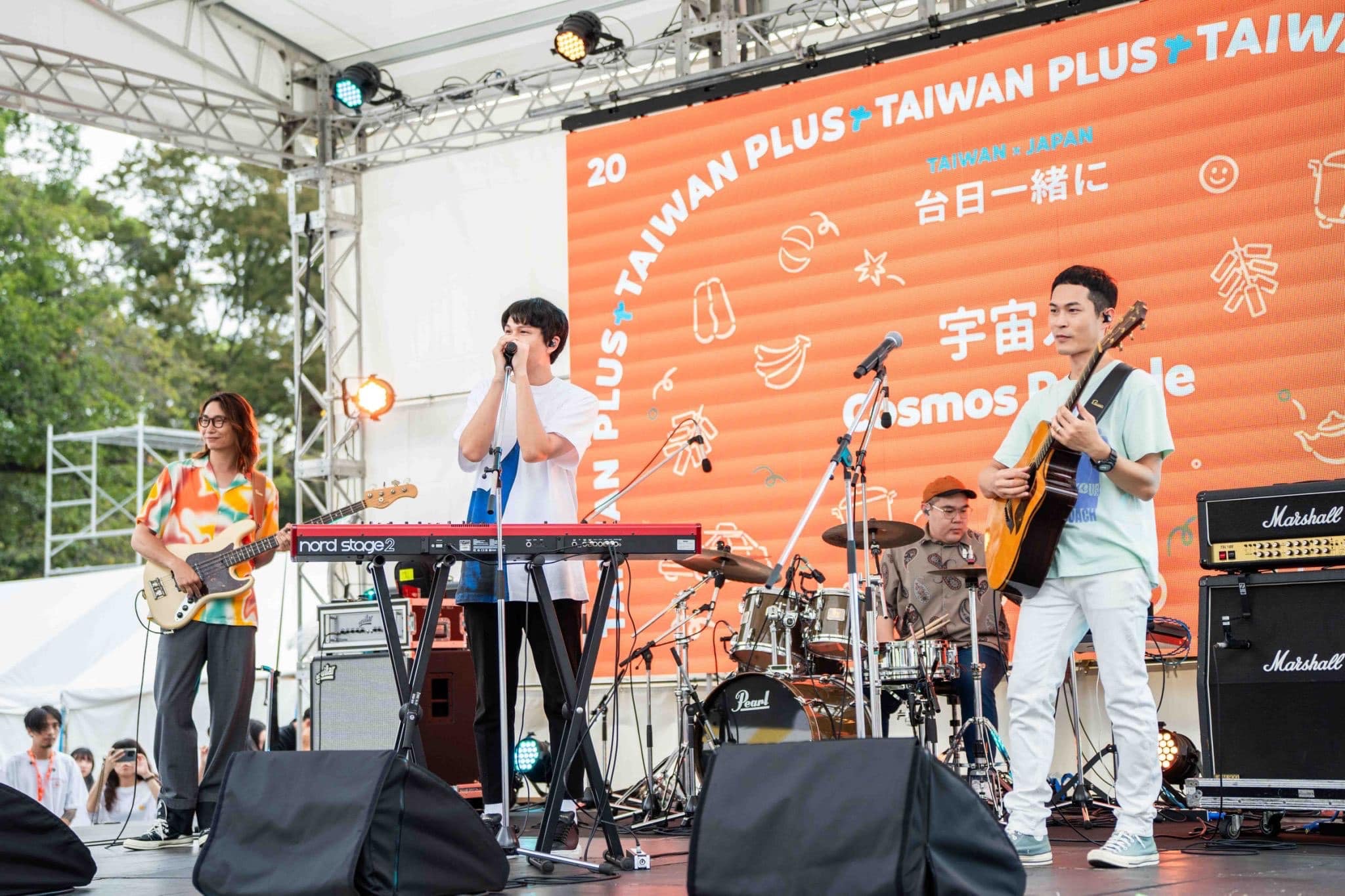 日本東京上野恩賜公園舉辦的「TAIWAN PLUS 2023文化祭」邀請10組台灣表演音樂團體演出。翻攝自中華文化總會臉書