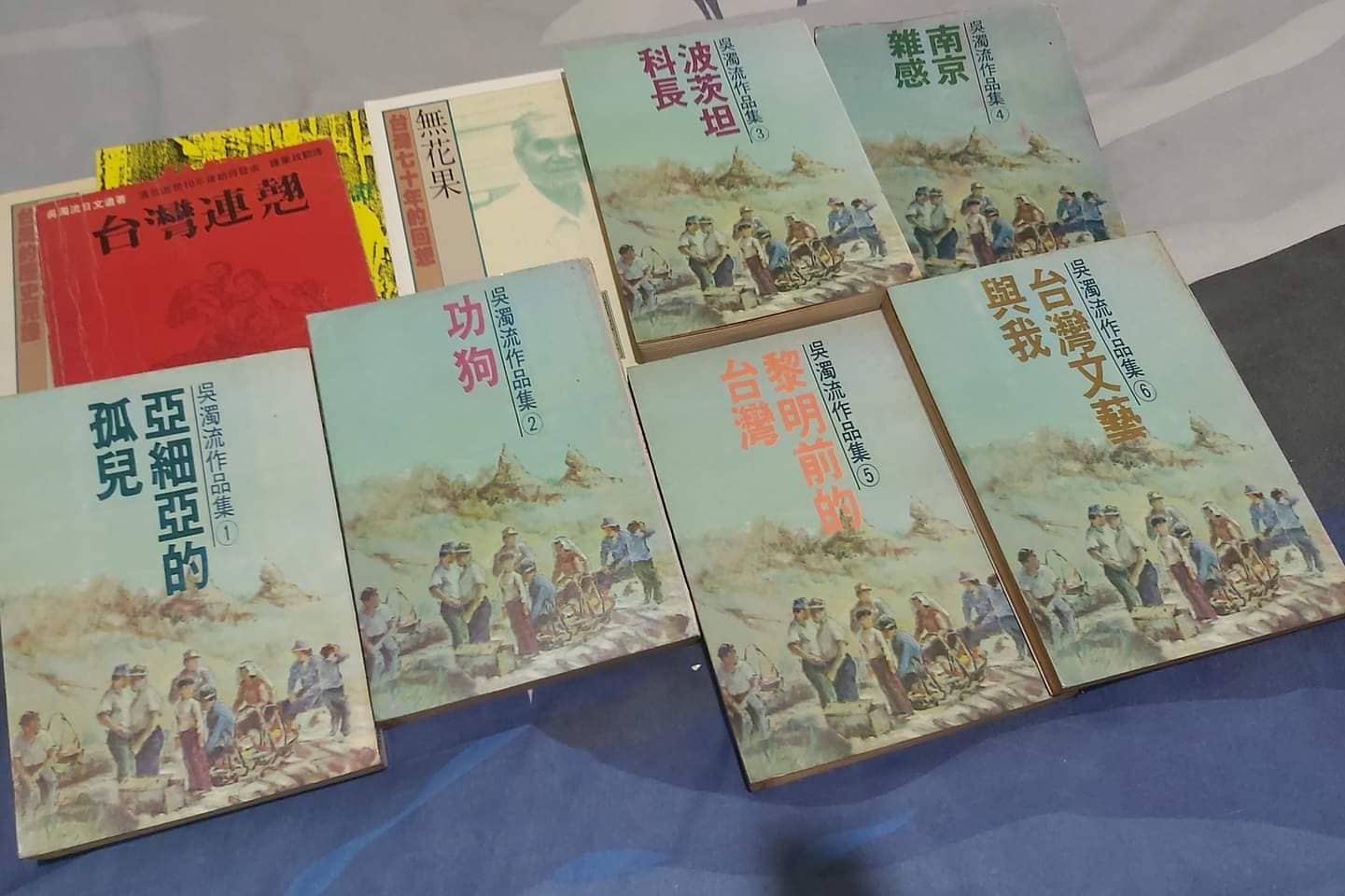 吳濁流著有《亞細亞的孤兒》、《功狗》、《波茨坦科長》、《南京雜感》、《黎明前的台灣》、《台灣連翹》、《無花果》等經典作品。傅銀樵提供