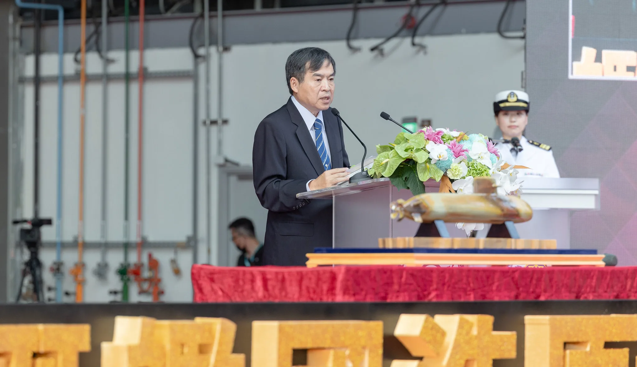 台船董事長鄭文隆表示，凡走過必留痕跡，這些故事將留給後人一段史詩級紀錄。總統府提供