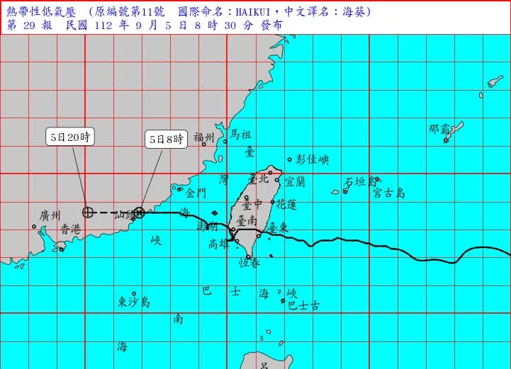 各地氣溫舒適　午後中部以北局部大雨或豪雨