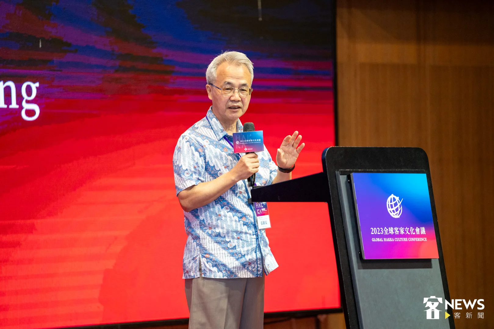 陽明交通大學人文與社會科學研究中心研究員張維安，進行「開幕演講：勾勒當前全球客家的發展與特色」。范修語攝