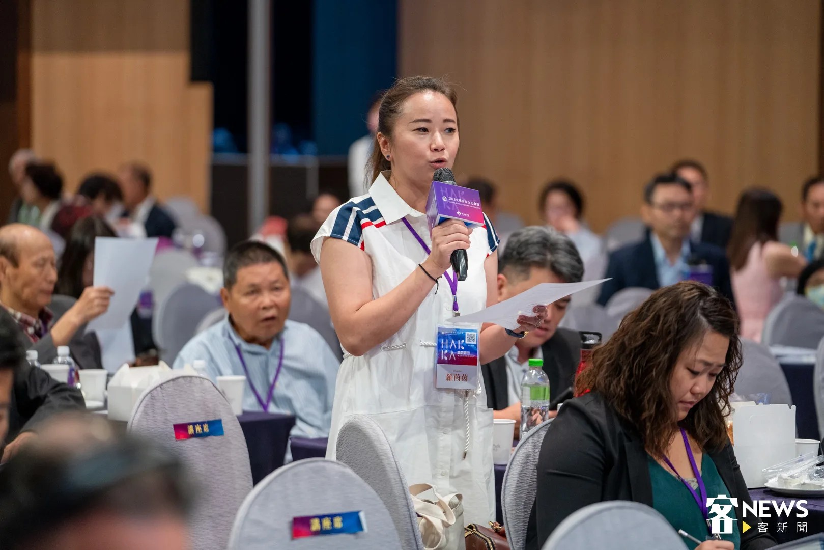 2023全球客家文化會議來賓與專家學者在座談會共同討論會議宣言。范修語攝