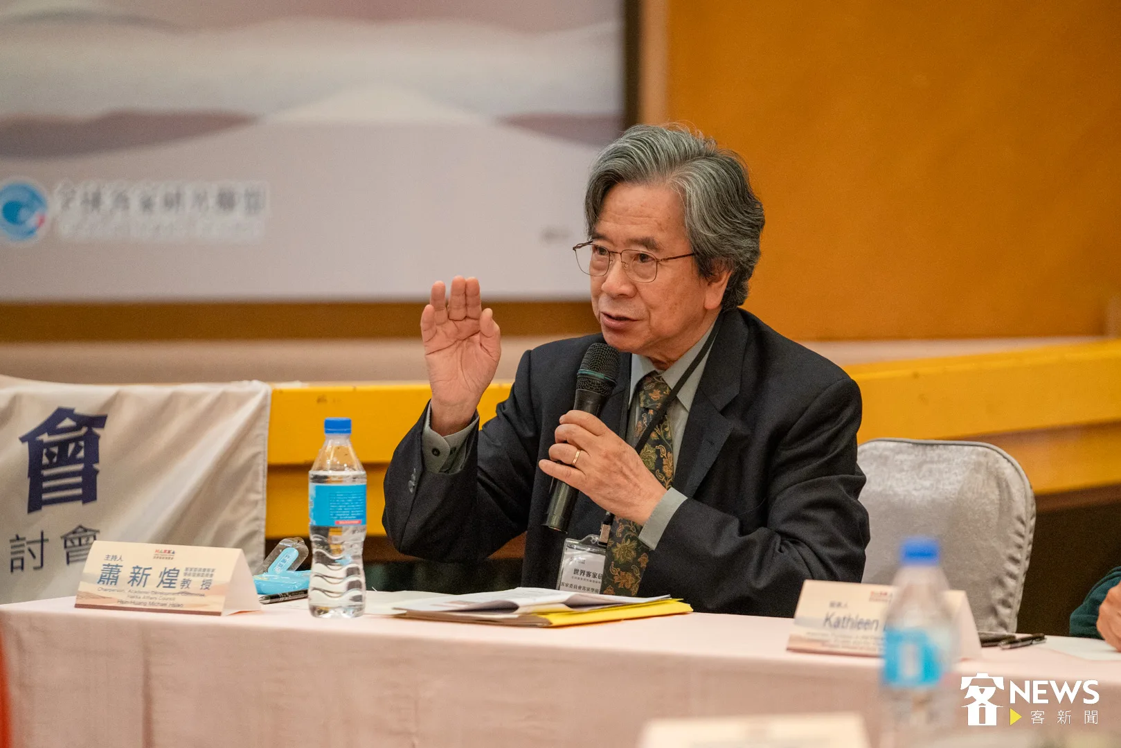 蕭新煌教授認為,這場研討會牽起了台灣與中南美洲客家研究的一條線。范修語攝
