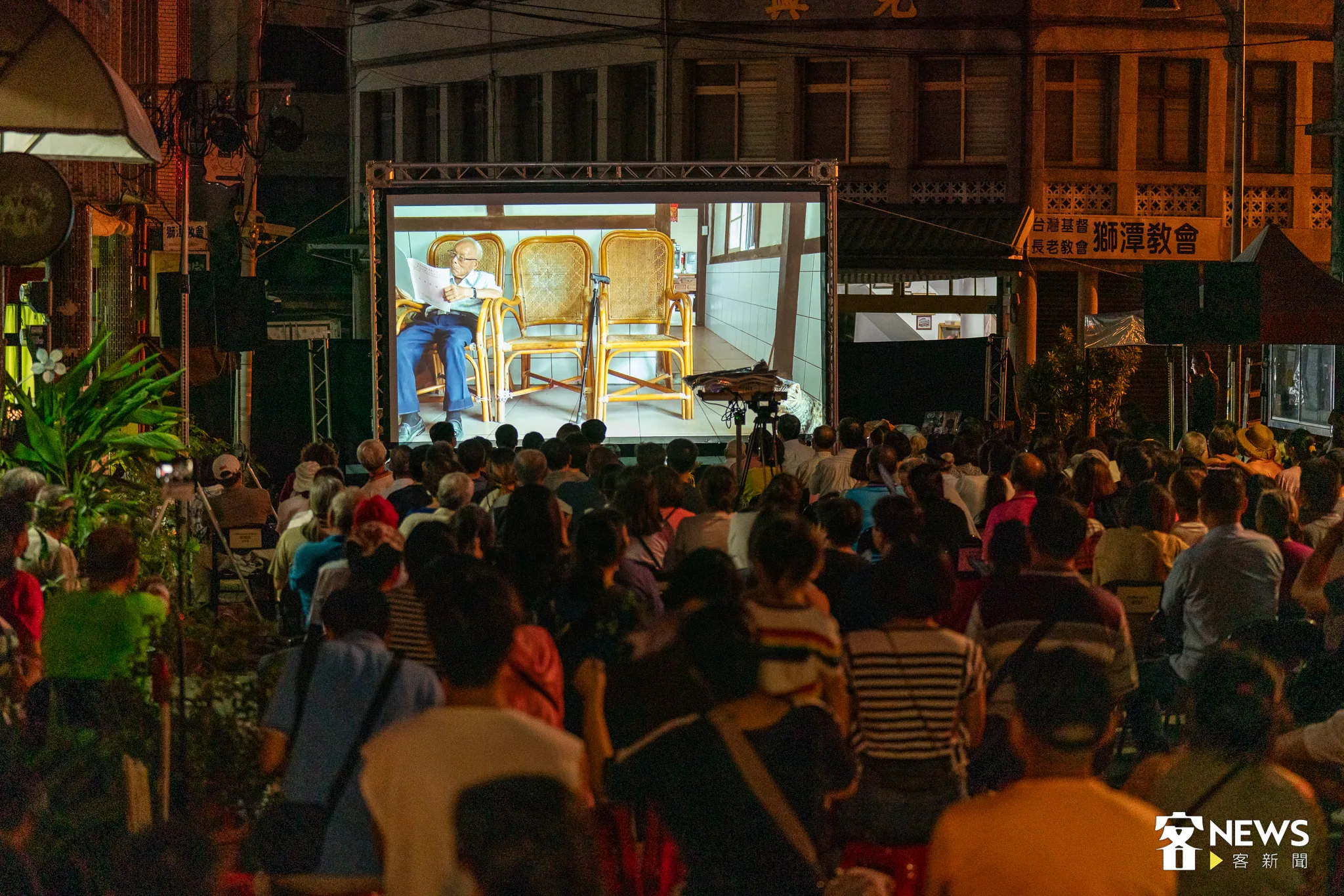 《花若盛開》電影首映，逾300位獅潭鄉親共襄盛舉。李台源攝