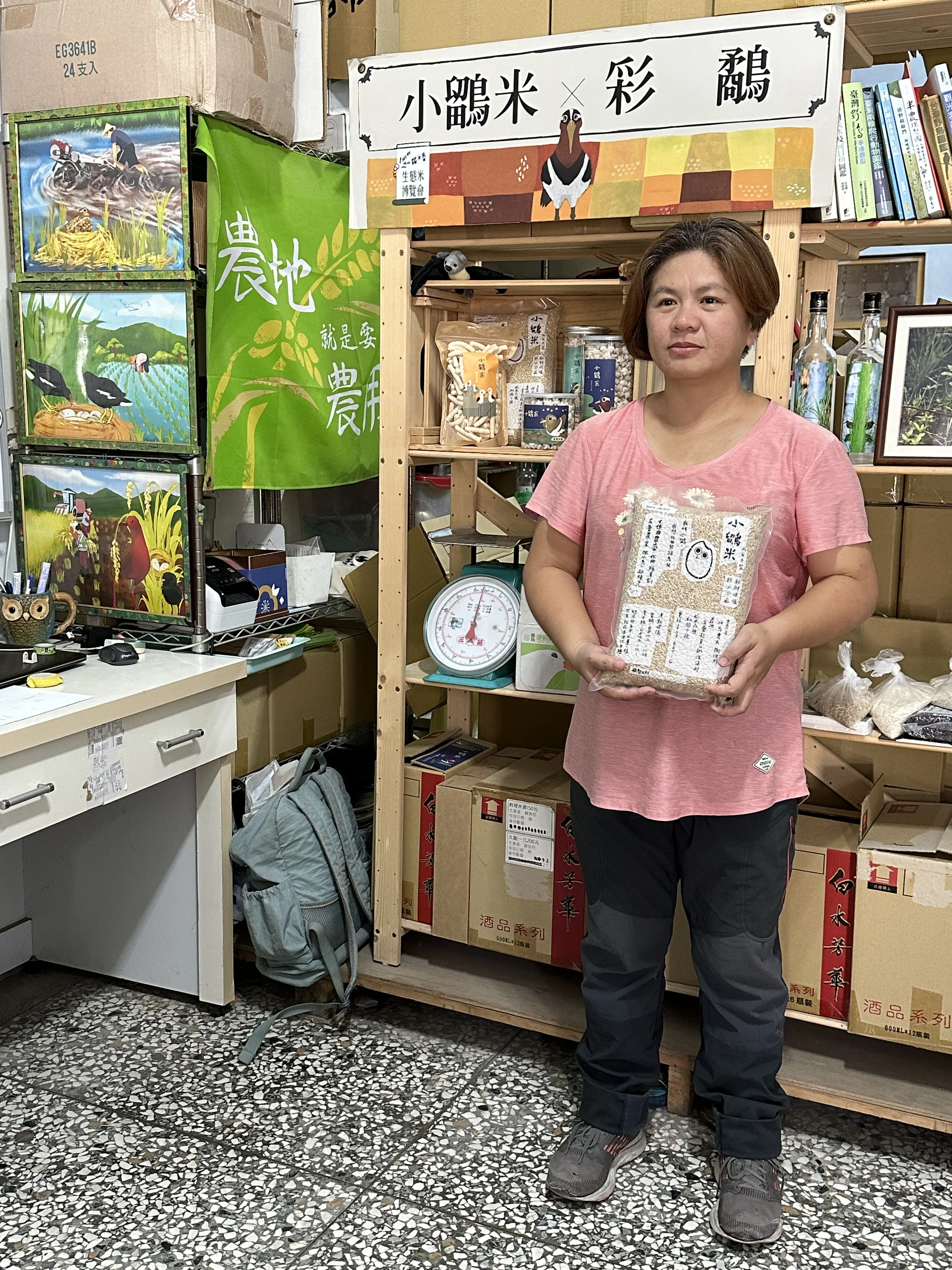 在宜蘭員山以自然農法，為鳥而重稻的小鶹謝佳玲。蕭秀琴攝