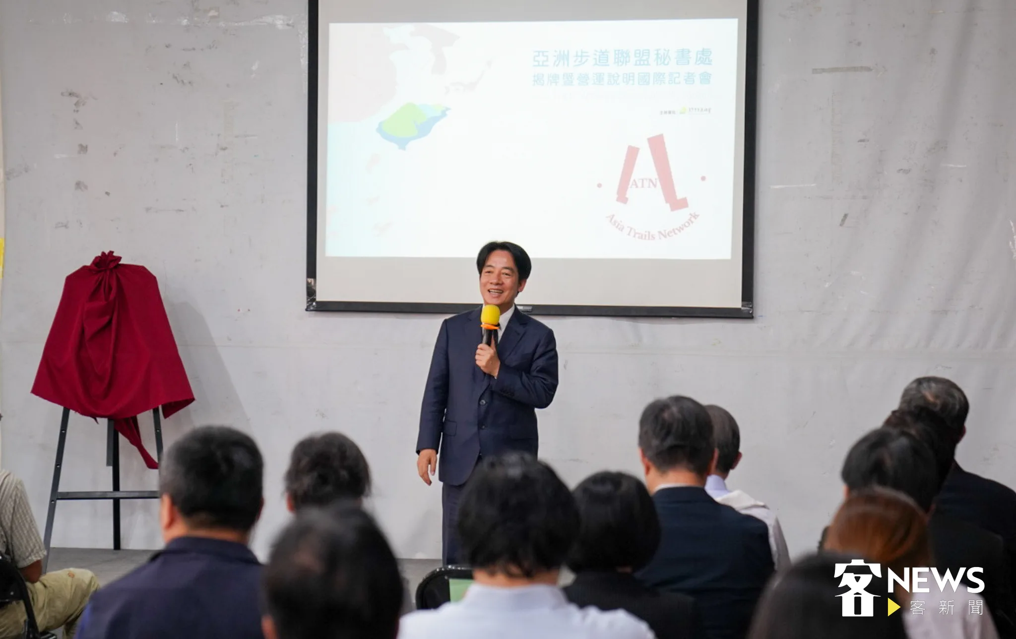 賴清德希望，這次亞洲步道聯盟ATN秘書處在台設立之後，可以進一步推廣台灣觀光產業，「我們用山野來交朋友」。蘇佑昇攝