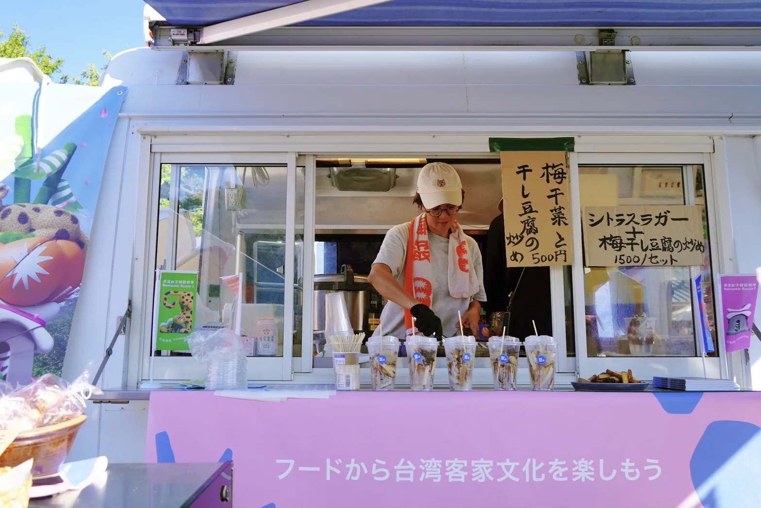王詩鈺說,日本民眾本來就對台灣的食物相當感興趣,因此看到來自台灣的客家風味都相當熱於嘗試。浪漫台三線藝術季團隊提供