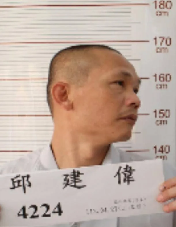 刑事局公布邱建偉照片，發布全國通緝。刑事局提供
