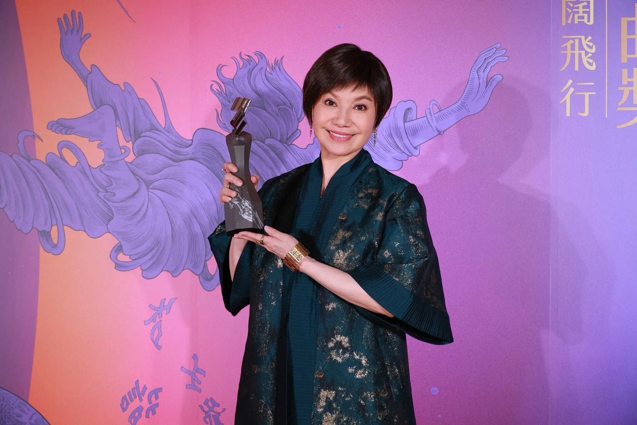 ★第34屆傳藝金曲獎【最佳演員獎】★得獎者:唐美雲∕冥遊記──帝王之宴∕唐美雲歌仔戲團。圖/文化部提供