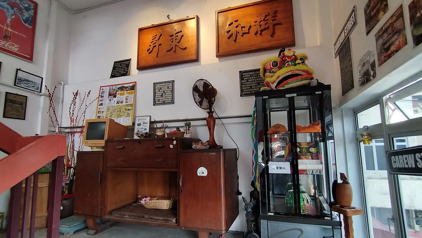 森美蘭客家文化博物館，展出當多當地客家文物。鍾孝昇提供