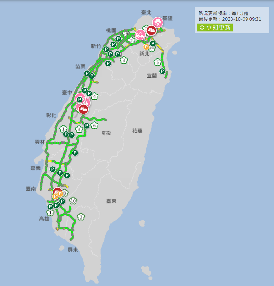 國慶連假第3天　今日留意11路段