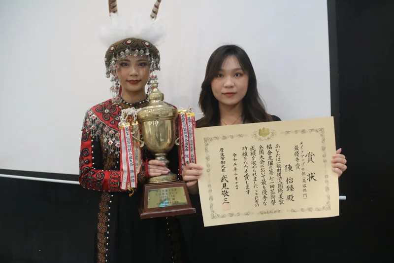 科大生排灣族美妝　奪日本藝術祭最大獎