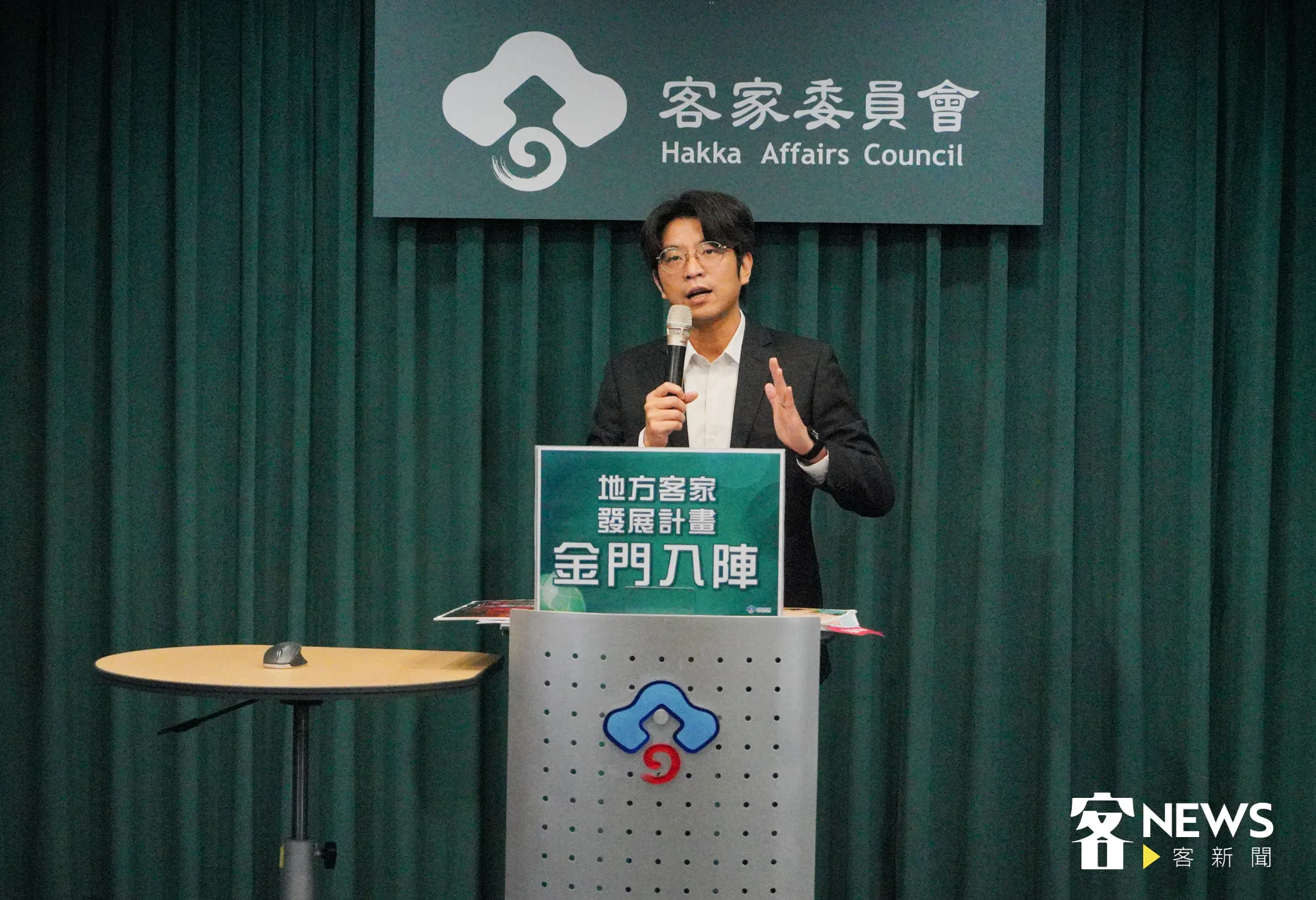客委會向大家說明，離島、非客家文化重點發展區的金門縣，也一起加入了中央客委會推動的「地方客家發展計畫」。蘇佑昇攝