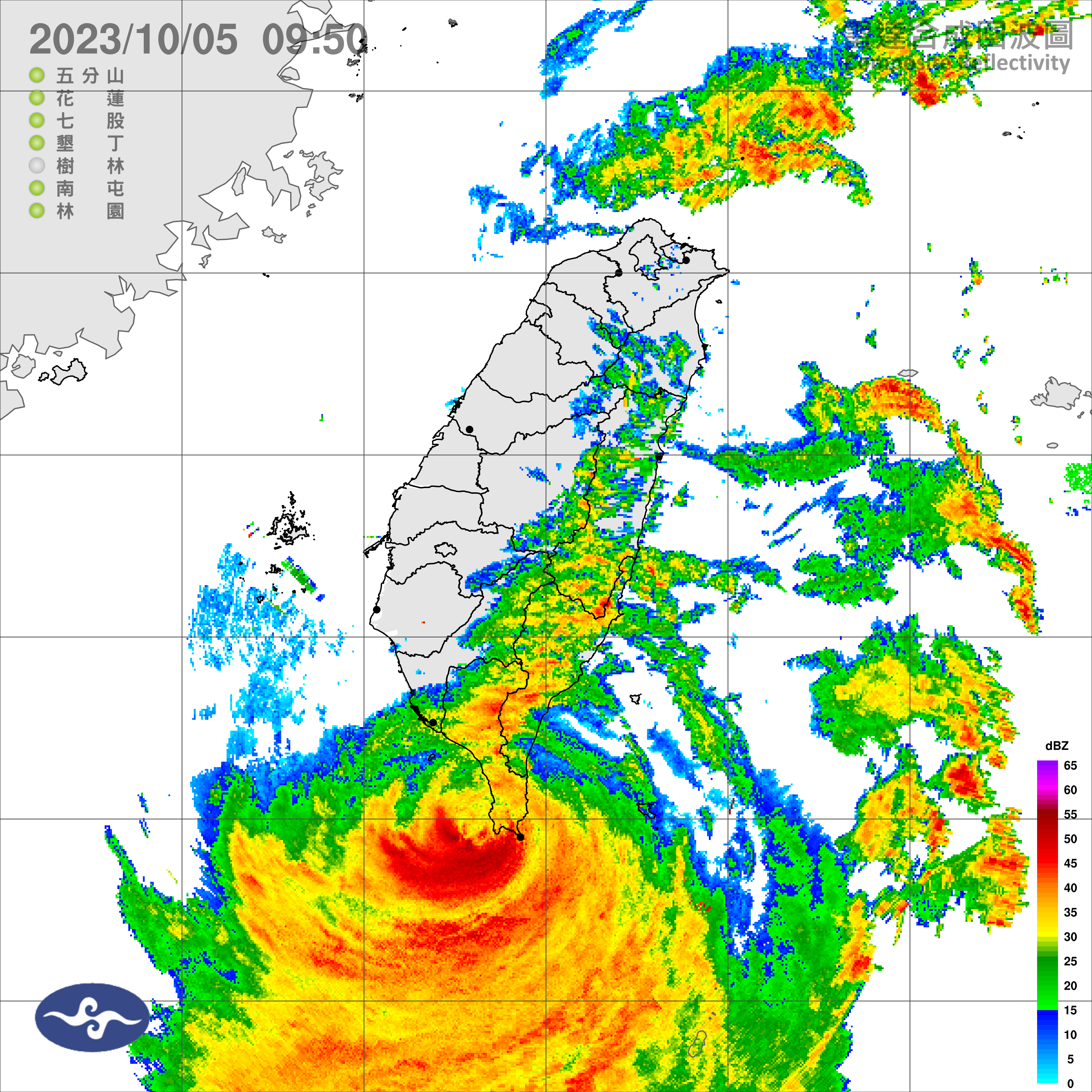颱風小犬中心今天上午8時20分左右掠過鵝鑾鼻，目前在鵝鑾鼻西方近海，繼續向西轉西北西移動。取自中央氣象署網站