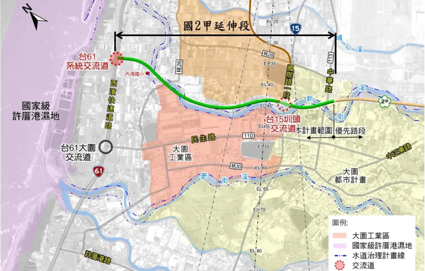 桃園航空城聯外交通　國2甲延伸環評案初審過關