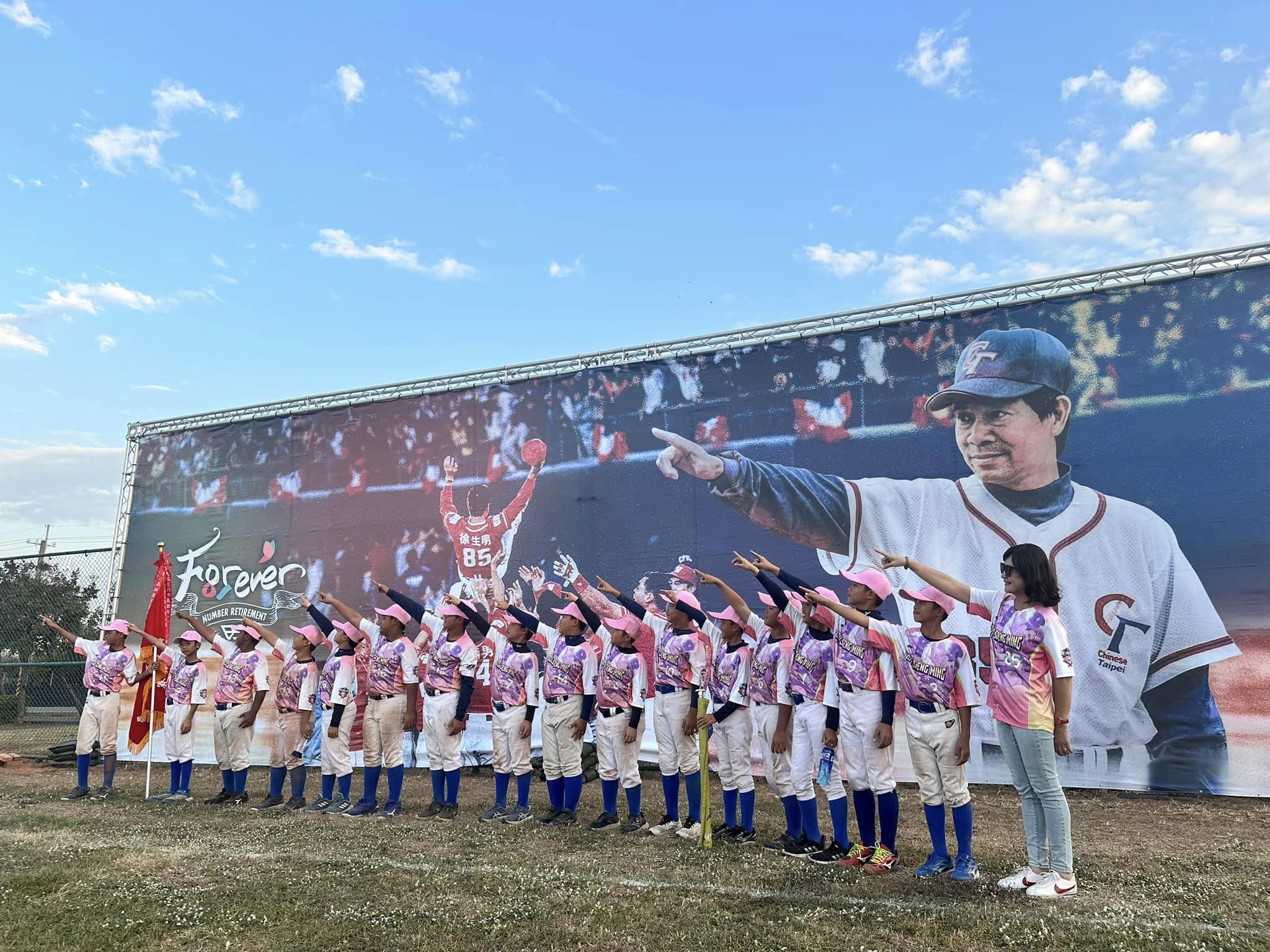 第11屆徐生明國際少棒錦標賽龜山國小奪冠　謝榮瑤感謝貴人讓比賽圓滿