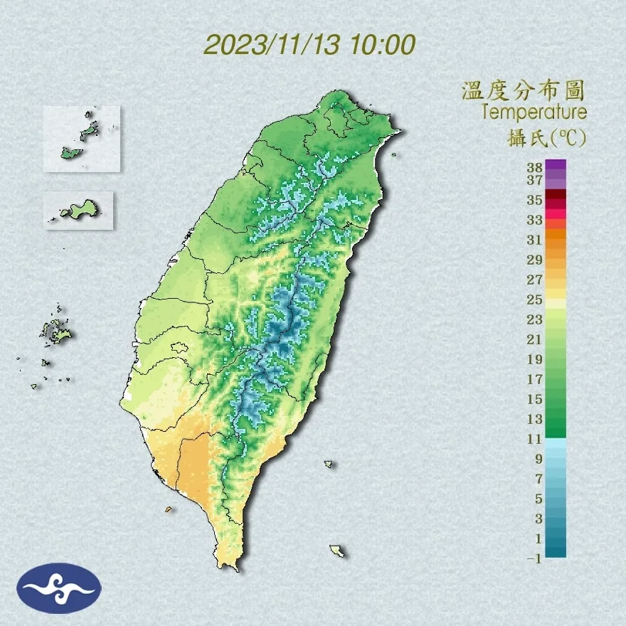早晚較涼　中部以北低溫下探17度