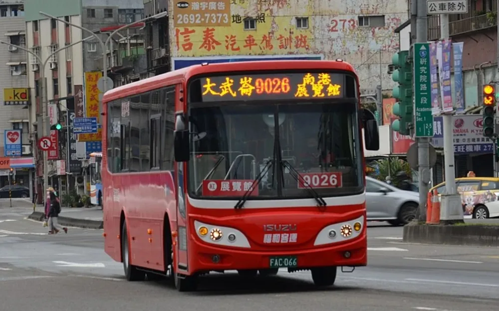 福和、皇家客運退出9026　公路局請4業者代駛