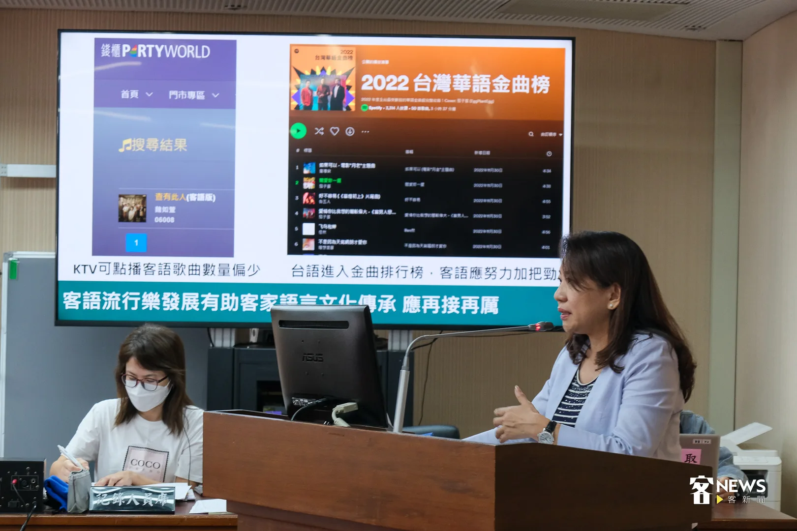 羅美玲認為可借鏡「韓流」文化，利用流行讓客語文化更廣為流傳。何柏均攝