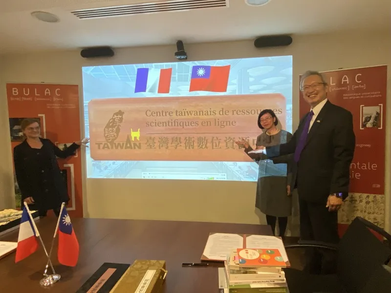 對台關注增加　巴黎成立首座台灣學術數位資源中心