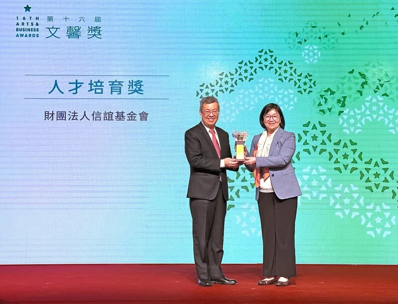 信誼基金會將擴大徵求圖畫書、文學作品