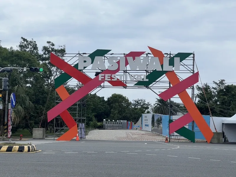 原民國際音樂節 18日台東森林公園登場
