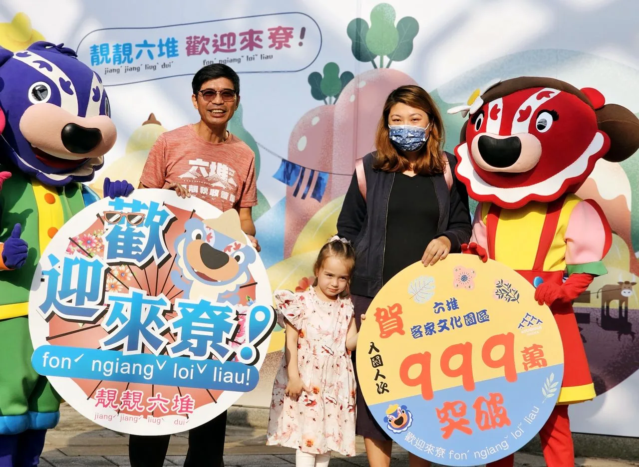 客發中心入園新里程 　北館888萬、南園999萬人次拜訪！