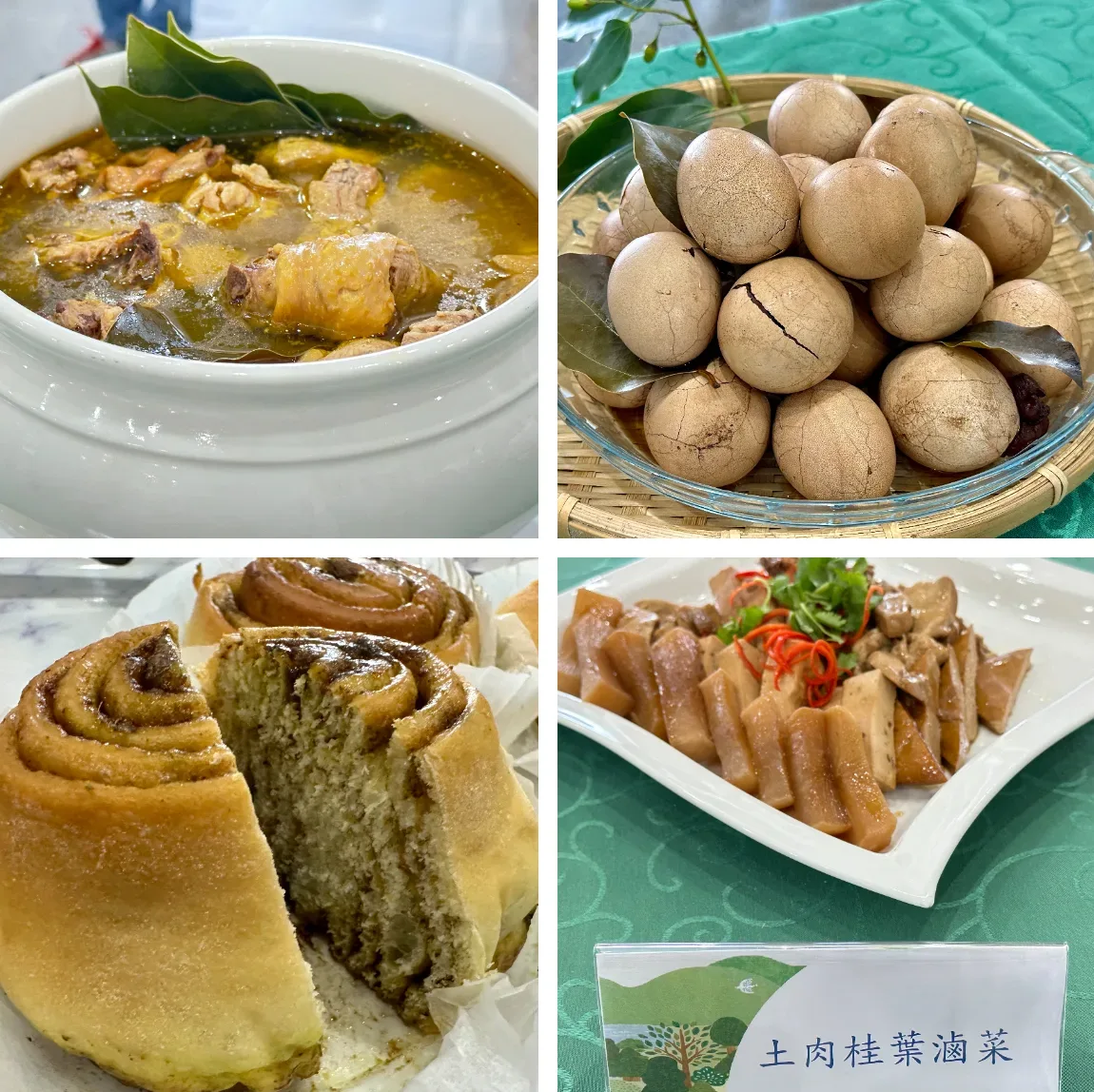 土肉桂葉可以取代八角成為台灣滷之味。蕭秀琴提供