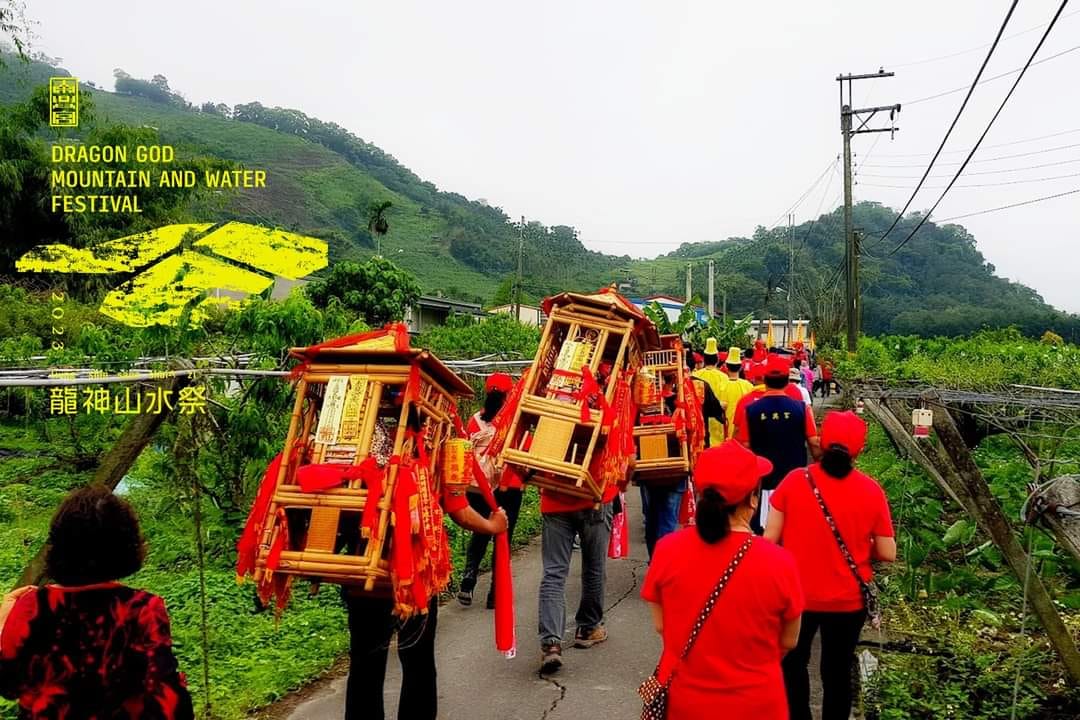 《龍神山水祭》自2020年首次舉辦以來，由主祀神明三山國王的「巡庄遶山」。大茅埔調查團提供