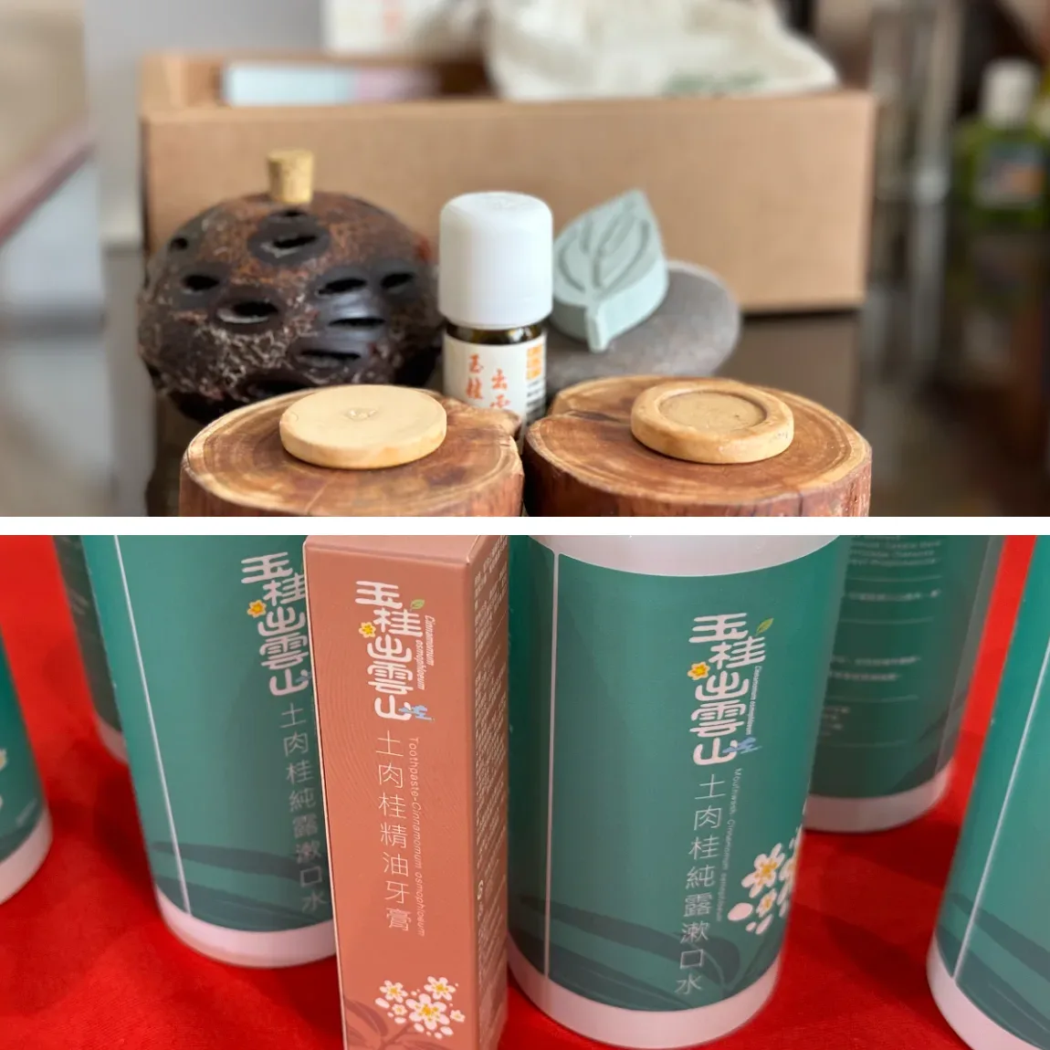 精油萃取可以運用的範圍很廣，抗發炎製劑從漱口水、牙膏到痠痛貼布都可以用。蕭秀琴提供