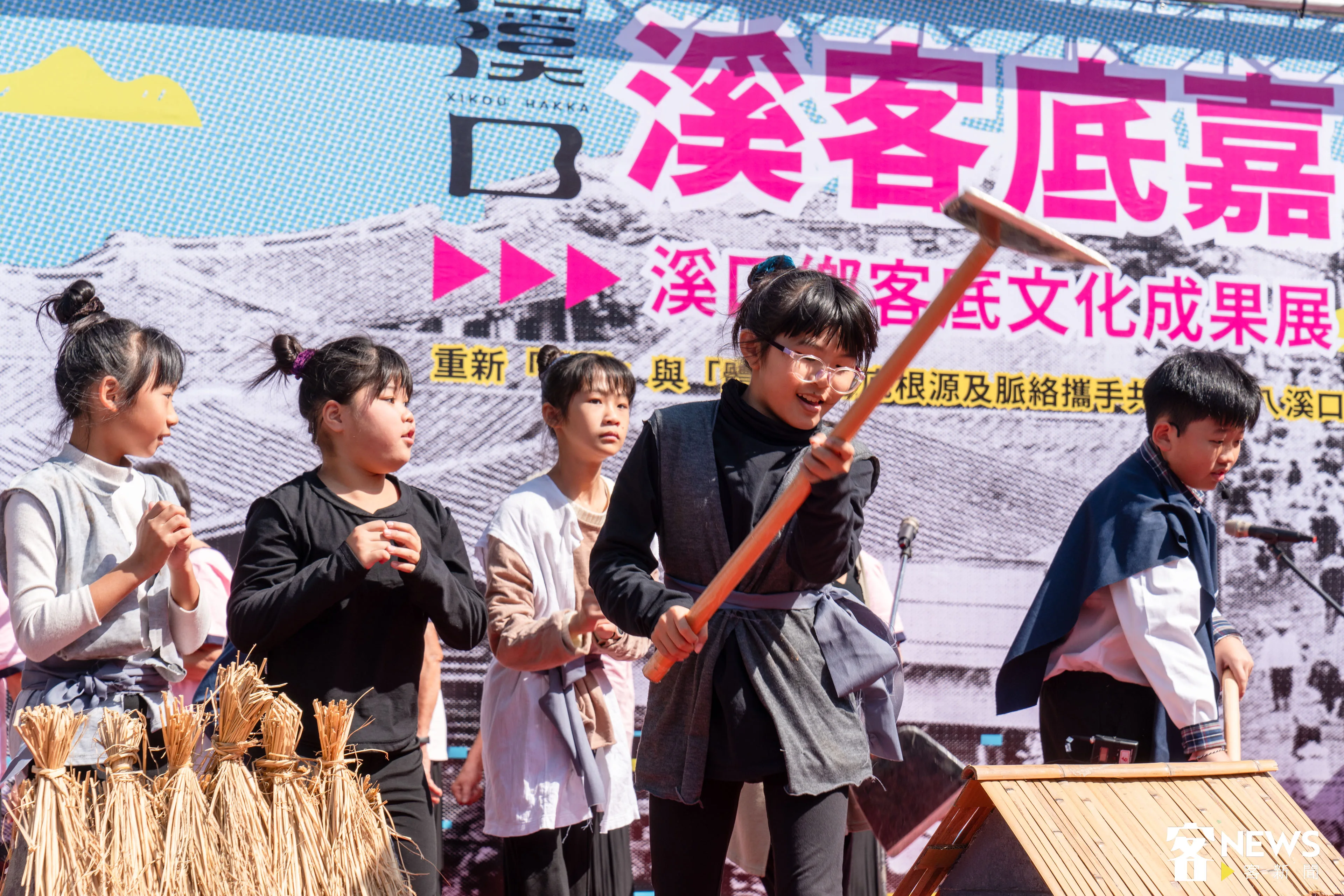 溪口國小學生們賣力演出。范修語攝