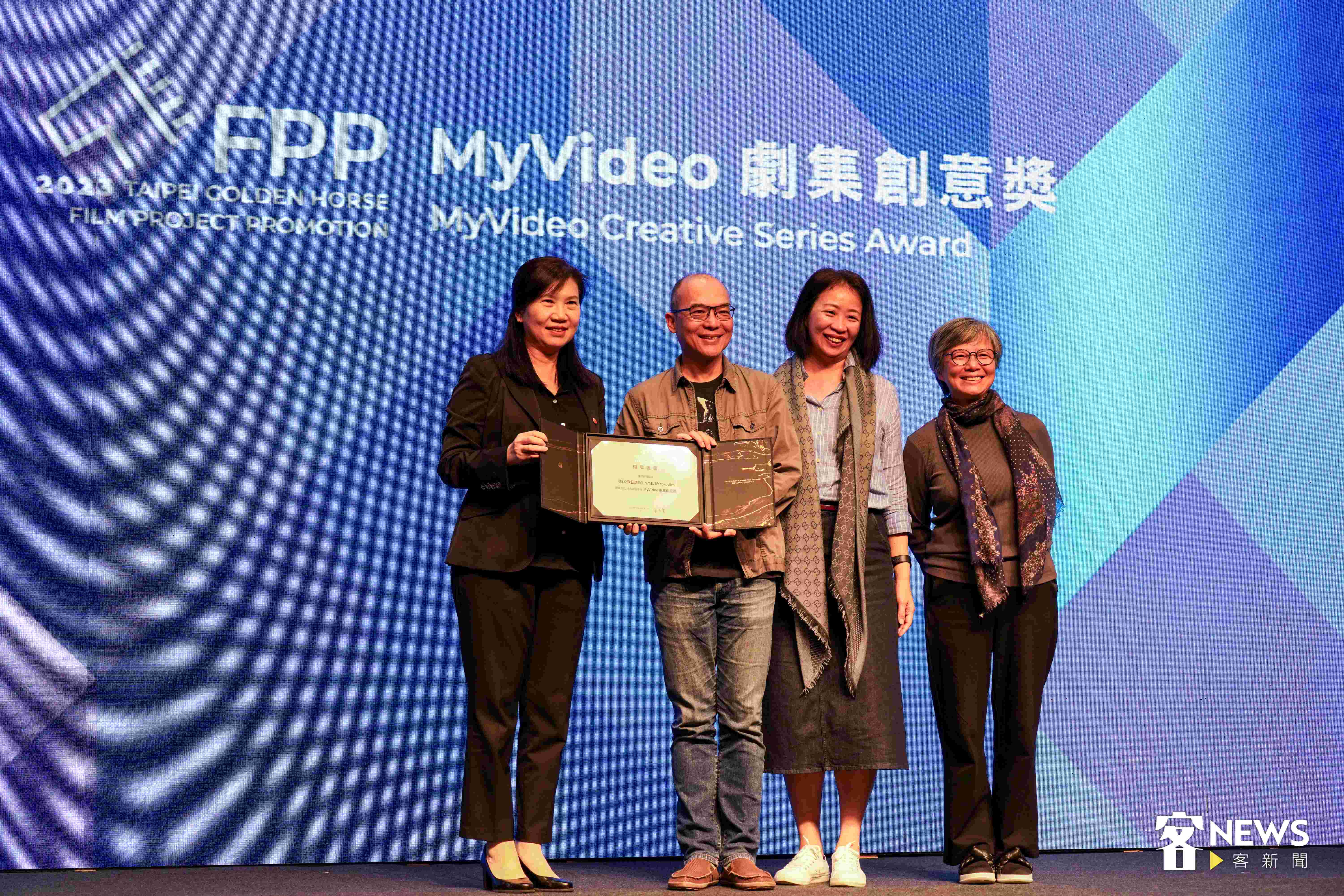 台北金馬創投會議唯一一部獲獎的動畫《除夕夜狂想曲》拿下MyVideo劇集創意獎。李台源攝
