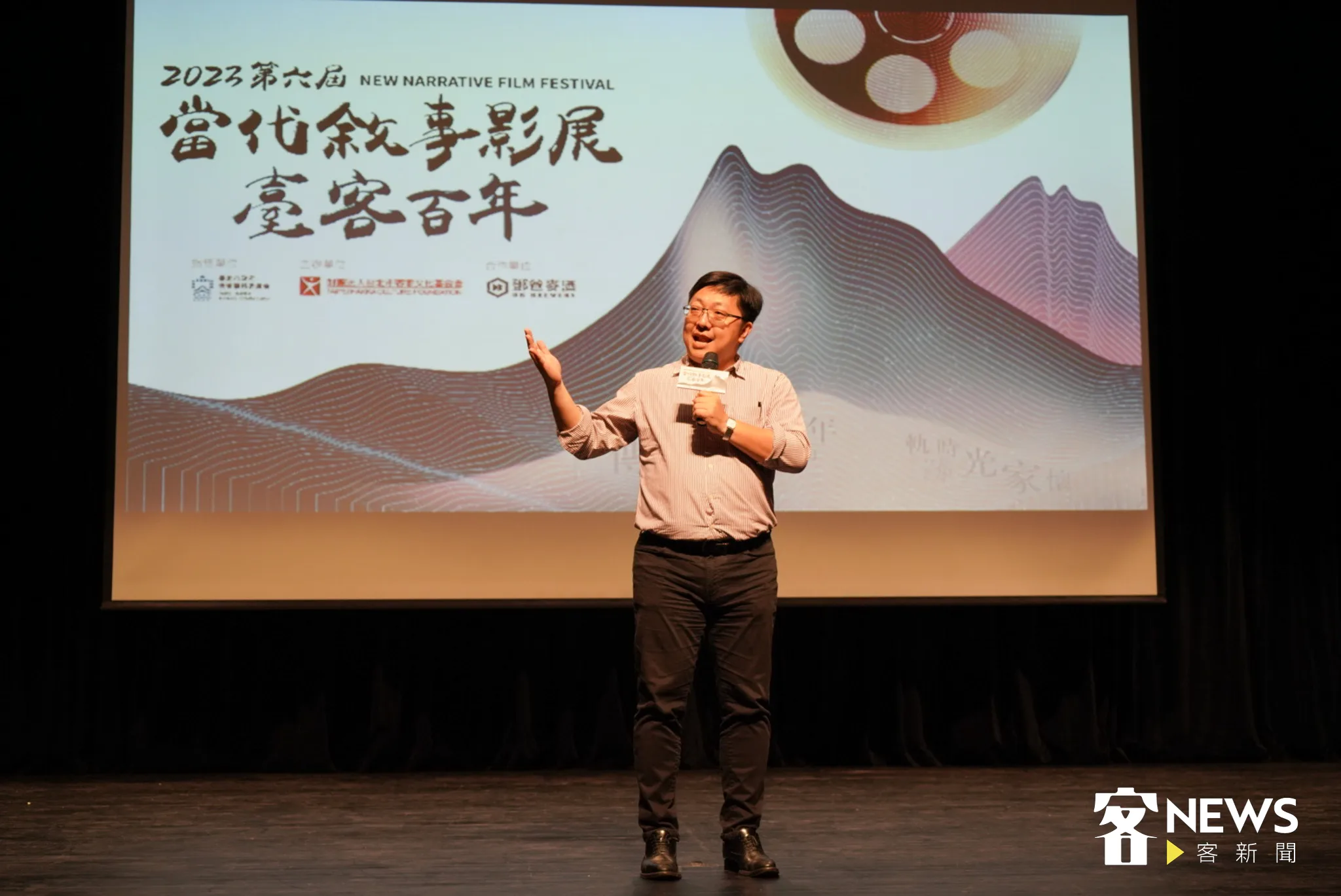 徐世勲表示，由台北市客家文化基金會舉辦的「2023第六屆當代敘事影展」，自10月31日起一連6天，會在臺北市客家文化主題公園陸續免費播映，歡迎大家透過影展，感受百年客家的故事。蘇佑昇攝
