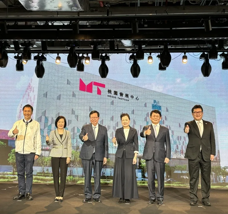 桃園會展中心明年10月啟用　會議設施規模居全台最大