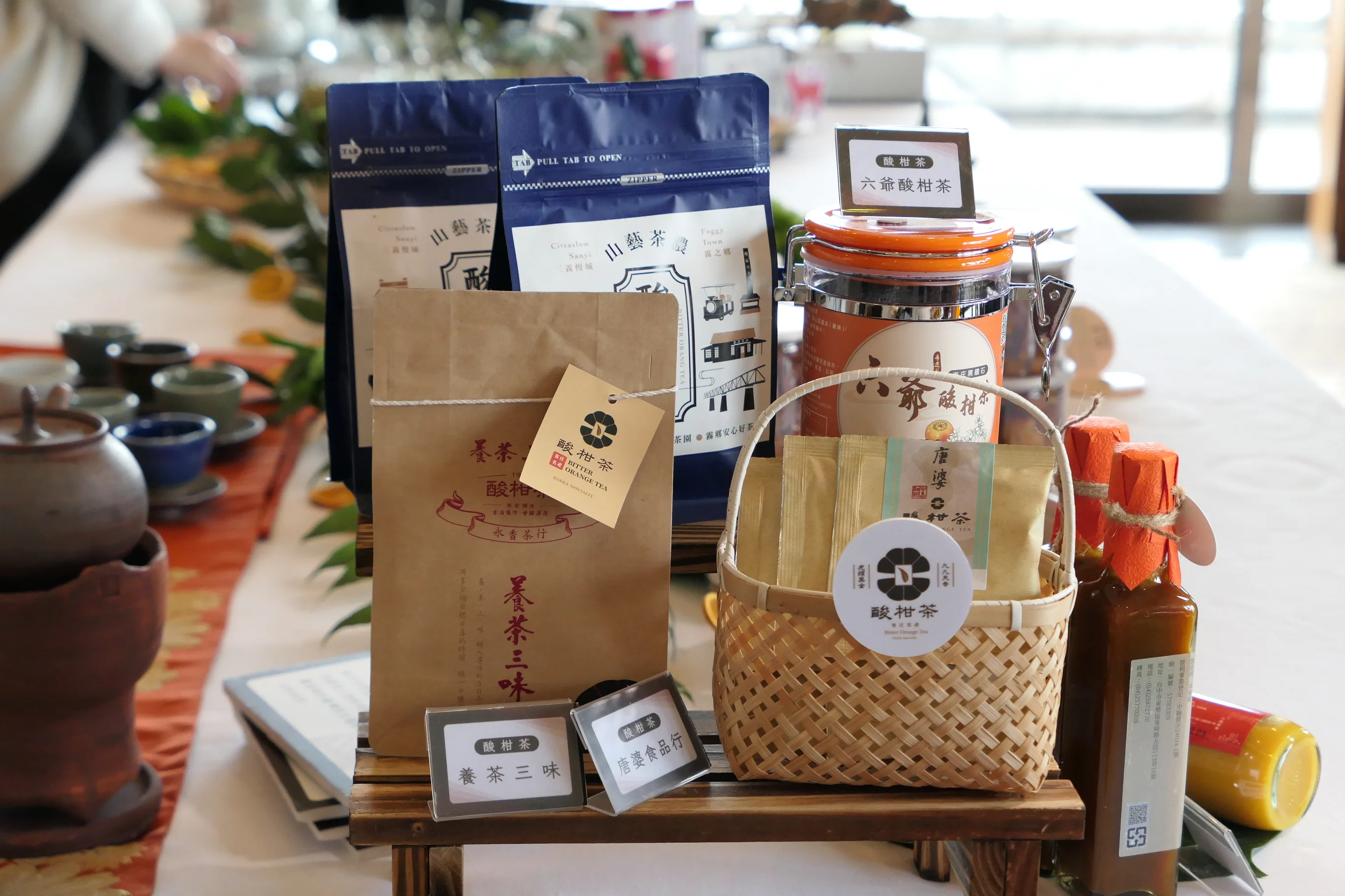 「果香茗茶禮盒」內不僅有貓裏紅茶，也擁有客家特有的酸柑茶。客家委員會提供
