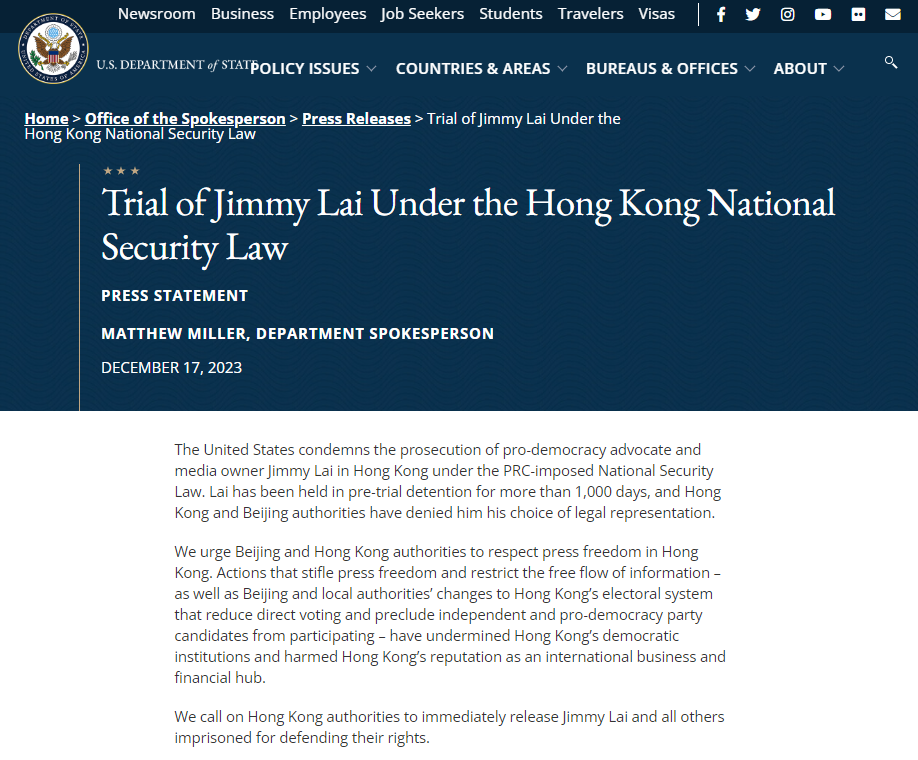 美國國務院公開聲明呼籲釋放黎智英。翻攝自美國國務院官方網站